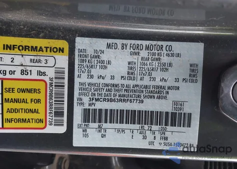 2024 Ford Bronco Sport Big Bend из США, поврежденный, VIN 3FMCR9B63RRF67739